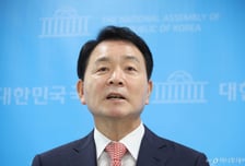 성일종 "3군 사관학교 통합, 있을 수 없는 일…군 전투력 약화"