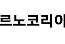 르노코리아 8월 판매 4261대…전년비 34%↓