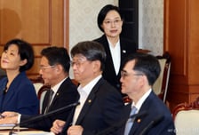 한성숙 총리 "국토대전환 속도감 있게 추진…권역별 발전 전략 구체화"