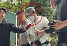 "어머니 돌아가셨다"...'슈퍼 주인 살인' 중국인, 구속정지 요청 기각