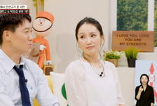 "30만원 벌어 3만원 내"…쌀 없어도 십일조 냈다는 배우 부부