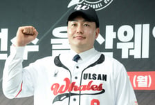 KBO 드래프트 앞둔 'MLB 출신' 최지만…"고등학생처럼 싱숭생숭"
