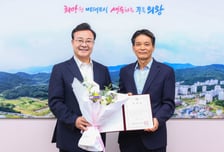 의왕시 '시민 권익 대변인' 새 옴부즈만에 이이동 위촉