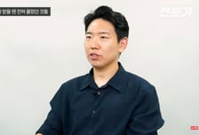 월급 146만원 직장인, 6년만 22억 모았다..."부동산+'이것' 투자"