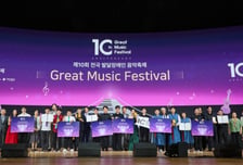 SK이노, 발달장애인 음악축제 10년째 개최..대표 문화플랫폼 성장