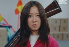 '유부녀 킬러' 공효진, 안방 삼킨 원샷원킬 카타르시스