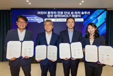 "우리 아이 잘 내렸나"…KT·현대차, 통학차 승하차 자동 알림 개발 나선다