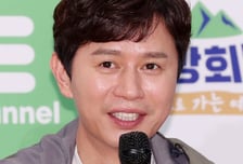 불법도박?...김민종, 결국 MC몽 고소