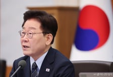 정점식 "조국 '공소취소 밀어붙이면 낭패' 발언…李 레임덕 본격화"