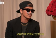 "로제 내 전화 안 받아" 브루노 마스, 내한 공연 앞두고 '러브콜'