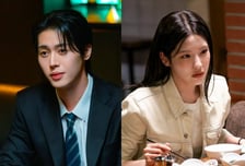 '너 말고 다른 연애' 이주안·조아람, 서강준·안은진 ♥ 방해꾼들