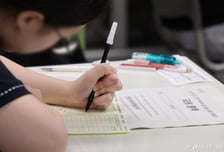 9모 국어, 6월보다 어려워졌다...'종차별주의' 난도 높은 지문 나와
