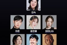 '니돈내산', 9월 27일 런칭...김숙 MC→최미나수·박준면 '아바타 소비' 도전