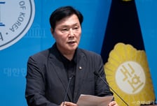 與 "장동혁, 제주 사건 정쟁화 말아야…경찰개혁 최선 다할 것"