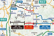 화순군, 도암~춘양 국지도 58호선 신설 예타 통과