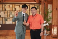 '유 퀴즈' 임채무, 190억 빚 두리랜드 특별한 여정..."아이들이 내게 삶을 준다"