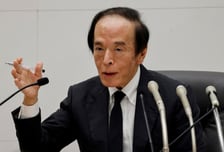 日 장기금리 30년만에 3% 돌파…우에다 "9월 포함해 금리인상 논의"