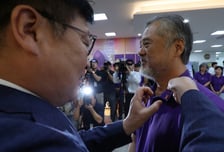 정점식, '이태원 참사' 유가족 만나 "진상 규명은 당연한 책무"