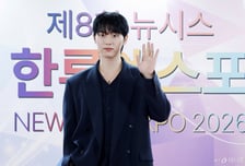 최현욱, '만취 라방' 구설 사흘 만에…루프탑 수영 일상 공개