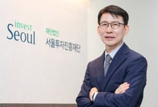 굴뚝 없는 서울의 '영업사원' 서울투자진흥재단…"미래 먹거리 발굴"