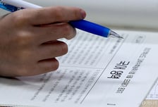 9모 국·수 "작년 수능 수준"...영어 "확실히 쉬워져"