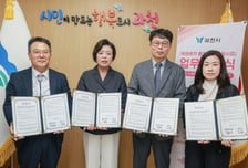 신계용 과천시장 "치료는 병원, 일상 복귀는 행정"…통합돌봄 가동