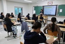 9월 모평 영어, 작년 수능보다 쉬웠다…"어휘, 문장구조 모두 난도 낮아"