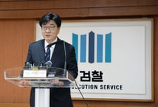 "강간 사건은 조용히"…'장윤기 부실수사' 박성주 전 본부장 등 재판행