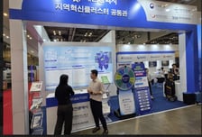 대전TP, '2026대한민국 안전산업박람회'서 지역 혁신기업 우수 기술 알린다
