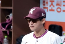 '이럴수가' 7안타+7볼넷에도 '0점' 키움 빈공 실화냐! 사령탑 "선수들이 더 힘들 것→집중하자고 전달해줬다"