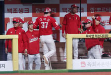 '김재환 극적 동점포+오태곤 결승타' SSG, 키움에 1:6→9:6 대역전승! 한화 9위 밀어내고 8위행