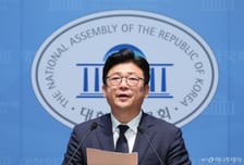 국민의힘 "경찰청장 임명, 안 하는 건지 못하는 건지…국민 안전 뒷전"