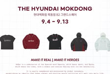 키움 히어로즈, 9월 4일부터 13일까지 현대백화점 목동점에 '디에포 콜라보' 팝업스토어 오픈