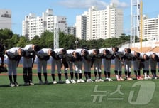 [공식발표] "스타벅스 가야지" 지역 비하 응원, 어른들도 책임졌다... 배재고 2명·감독 이어 주심도 '1개월 징계'