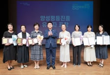 한대희 군포시장 "양성평등은 공정한 기회 사회를 만드는 중요한 가치"