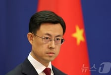 中 "G20 재무장관회의 공동성명 불발 유감"