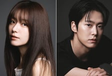 '너의 그라운드' 한효주♥공명 첫사랑 로맨스, 올연말 방송