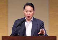최태원 SK 회장 "키옥시아, 언제든 파트너십 가능"
