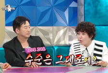 조혜련, '수준 미달'로 금지된 노래..."20년 만에 한풀이"