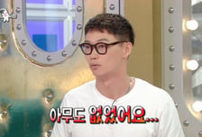 카사마츠 쇼, 한국 인기 기대했다가 '굴욕'…"공항에 안유진 팬들만"
