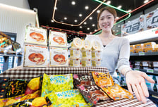 일본 국민 간식 '초로루초코' 세븐일레븐에서 판다