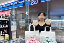 성수에서 먹던 그 찹쌀떡...GS25, '한정선 요거트 찹쌀떡' 출시