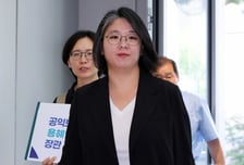용혜인 후보자 또 고발 당해…남편 급여 '정치자금법 위반' 혐의