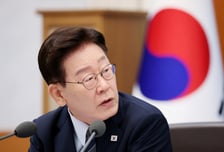공공기관 통폐합, 109개 감축한다…발전 5사·4개 항만공사 통합