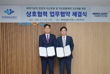 미래운용, 방통대와 맞손… 대학기금 자산운용 지원 나서