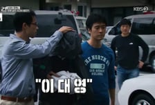 경찰 보고 뒷걸음질, 그 남자 차엔...여성 속옷과 성기구, 끔찍한 정체[뉴스속오늘]