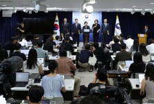 법무부·성평등부 내년 상반기부터 세종 이전…109개 공공기관 감축