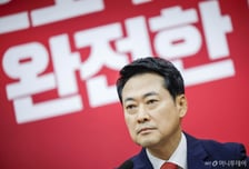 "용혜인은 李정권 그 자체, 손절은 지능순"…국힘, 개각 '십자포화'