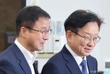 부동산 법안 처리 '일시정지'...與 "국토부-서울시 협상 우선"