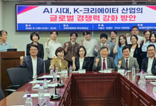 "K-크리에이터, 대한민국 신성장·수출 동력으로"